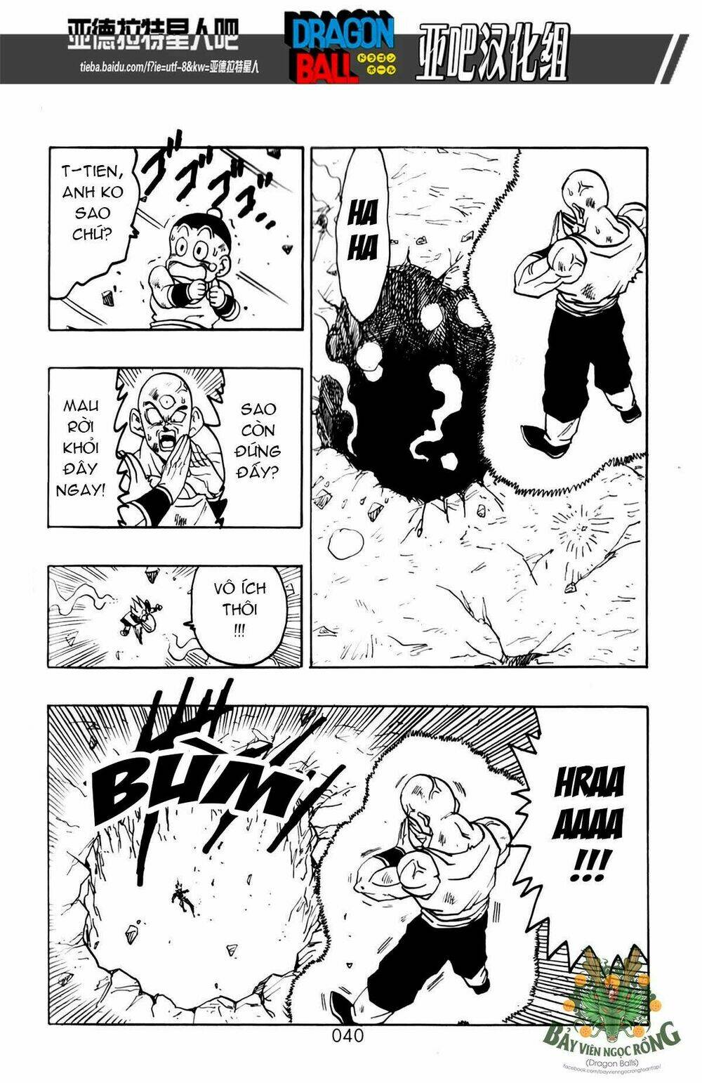 Thế Giới Ngọc Rồng - Siêu cấp AF - Chapter 1 - Page 40