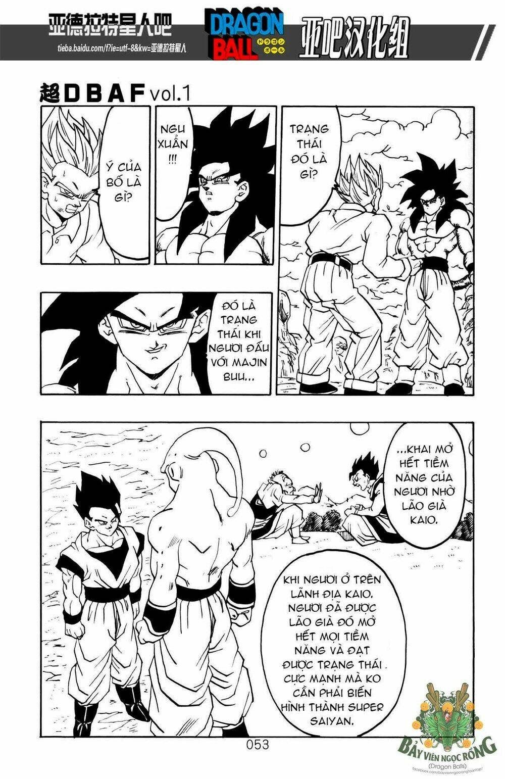 Thế Giới Ngọc Rồng - Siêu cấp AF - Chapter 1 - Page 53