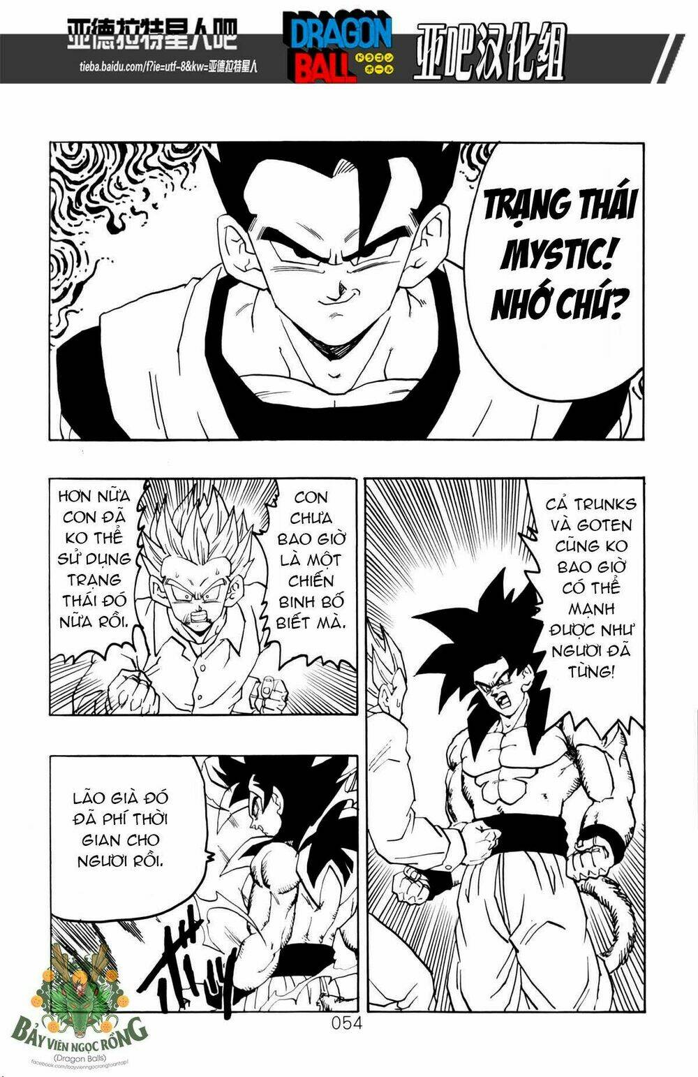 Thế Giới Ngọc Rồng - Siêu cấp AF - Chapter 1 - Page 54