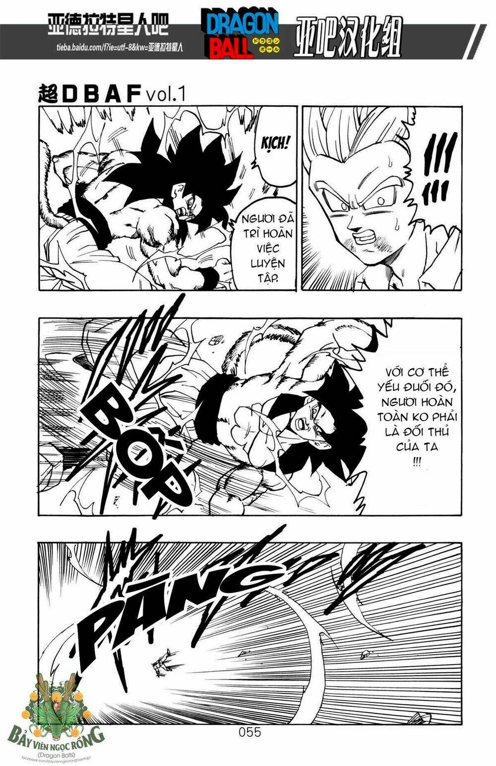 Thế Giới Ngọc Rồng - Siêu cấp AF - Chapter 1 - Page 55