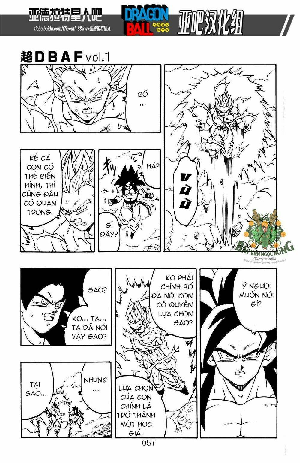 Thế Giới Ngọc Rồng - Siêu cấp AF - Chapter 1 - Page 57