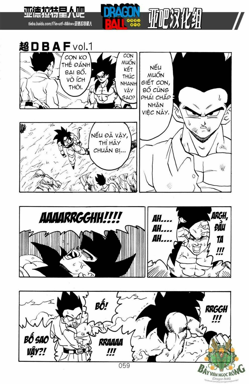 Thế Giới Ngọc Rồng - Siêu cấp AF - Chapter 1 - Page 59