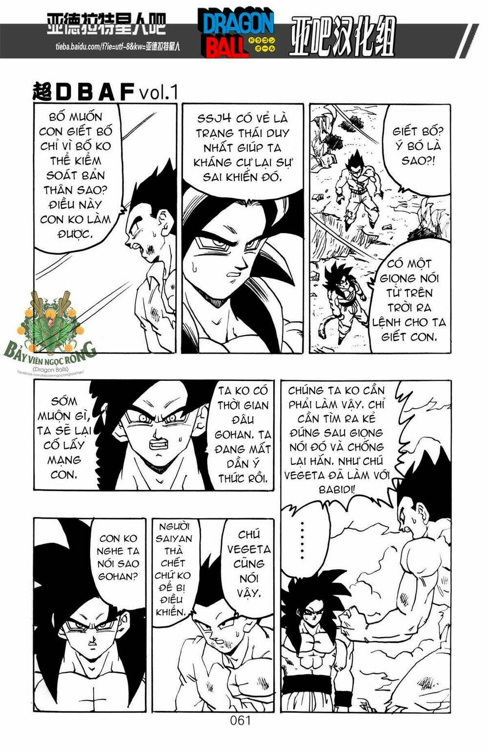 Thế Giới Ngọc Rồng - Siêu cấp AF - Chapter 1 - Page 61