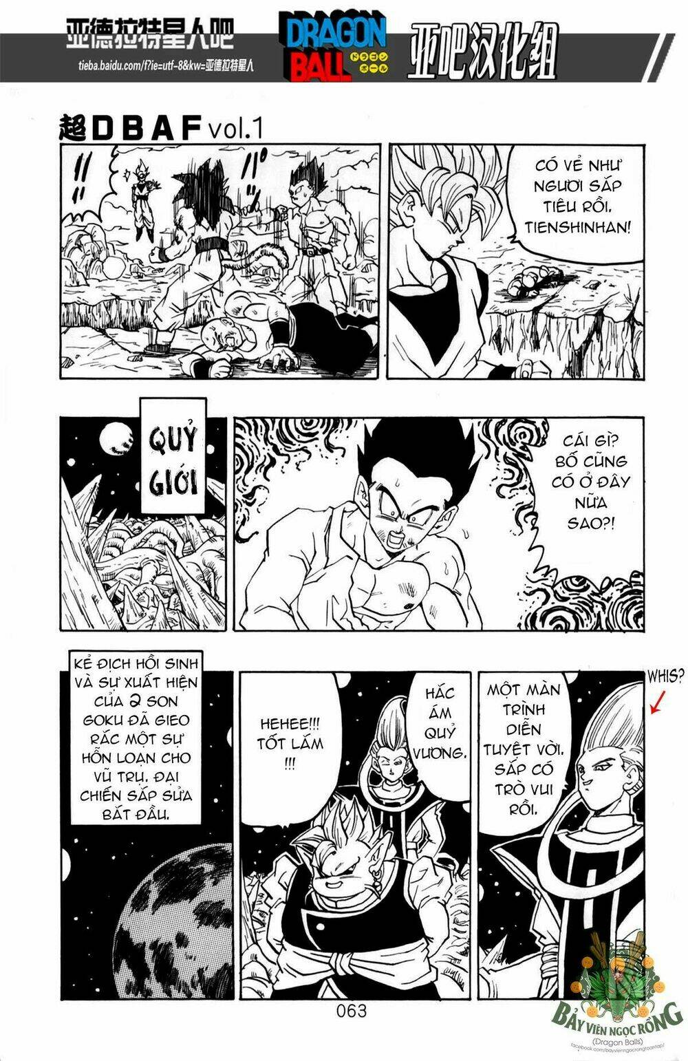 Thế Giới Ngọc Rồng - Siêu cấp AF - Chapter 1 - Page 63