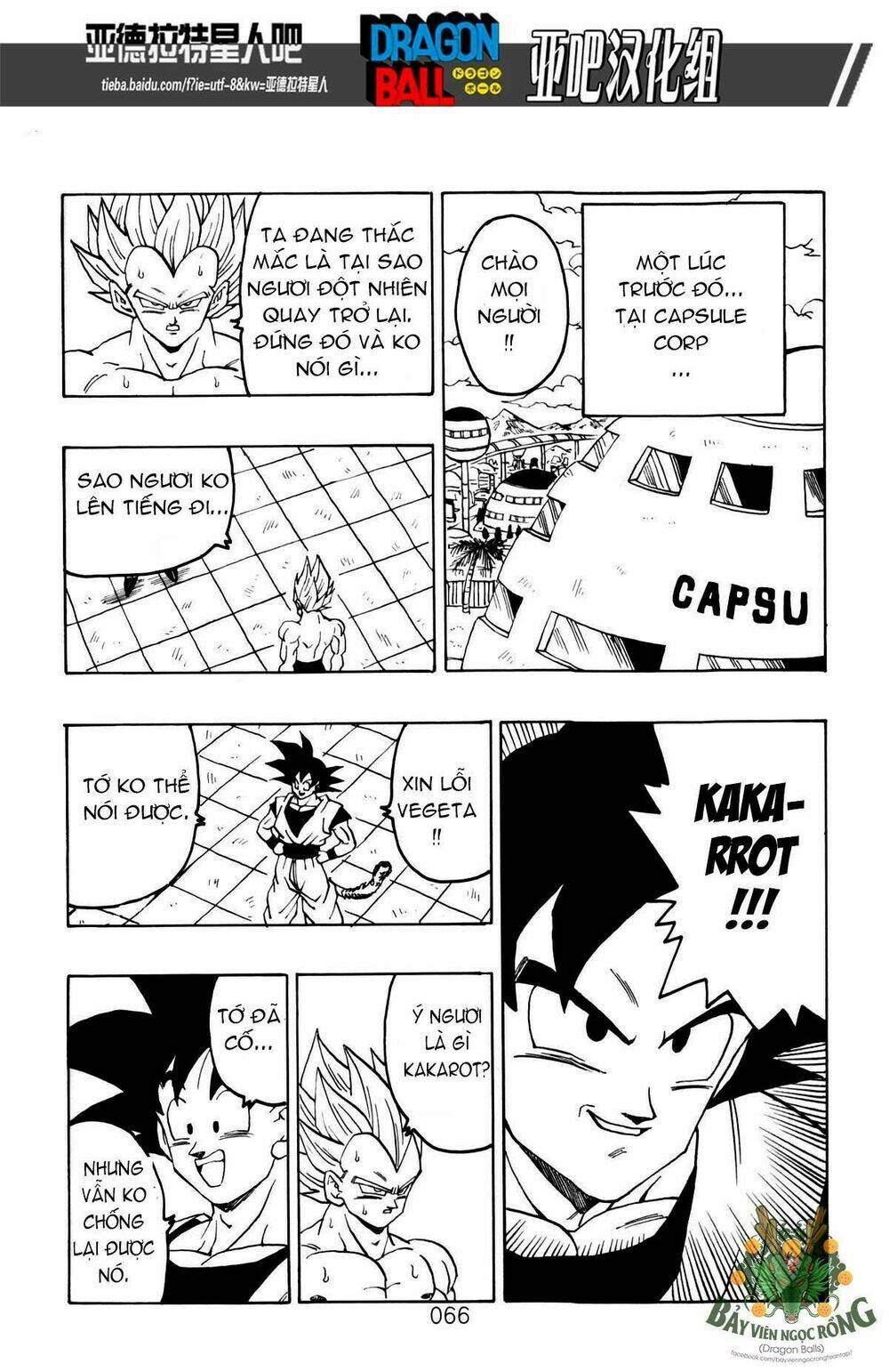 Thế Giới Ngọc Rồng - Siêu cấp AF - Chapter 1 - Page 66