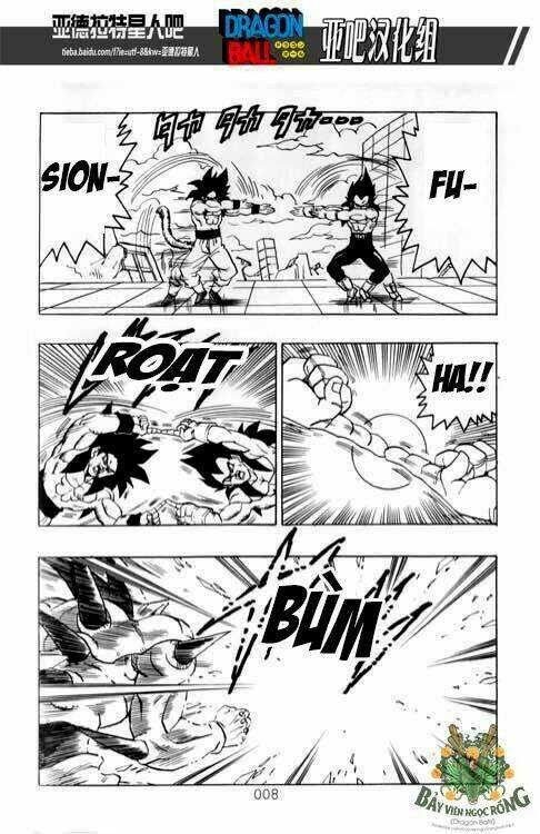 Thế Giới Ngọc Rồng - Siêu cấp AF - Chapter 1 - Page 8