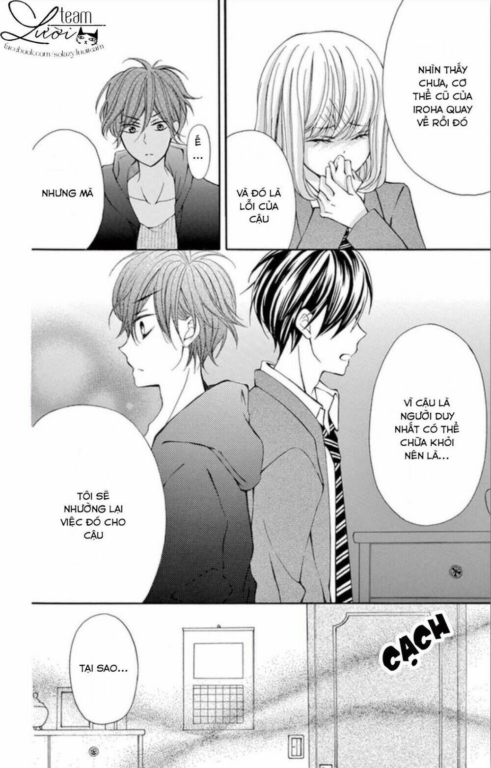 Zettai!! Sawaru no Kinshi!! Ore no Mono - Chapter 5 - Page 9