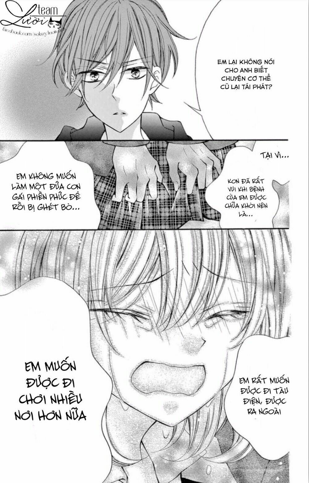 Zettai!! Sawaru no Kinshi!! Ore no Mono - Chapter 5 - Page 10