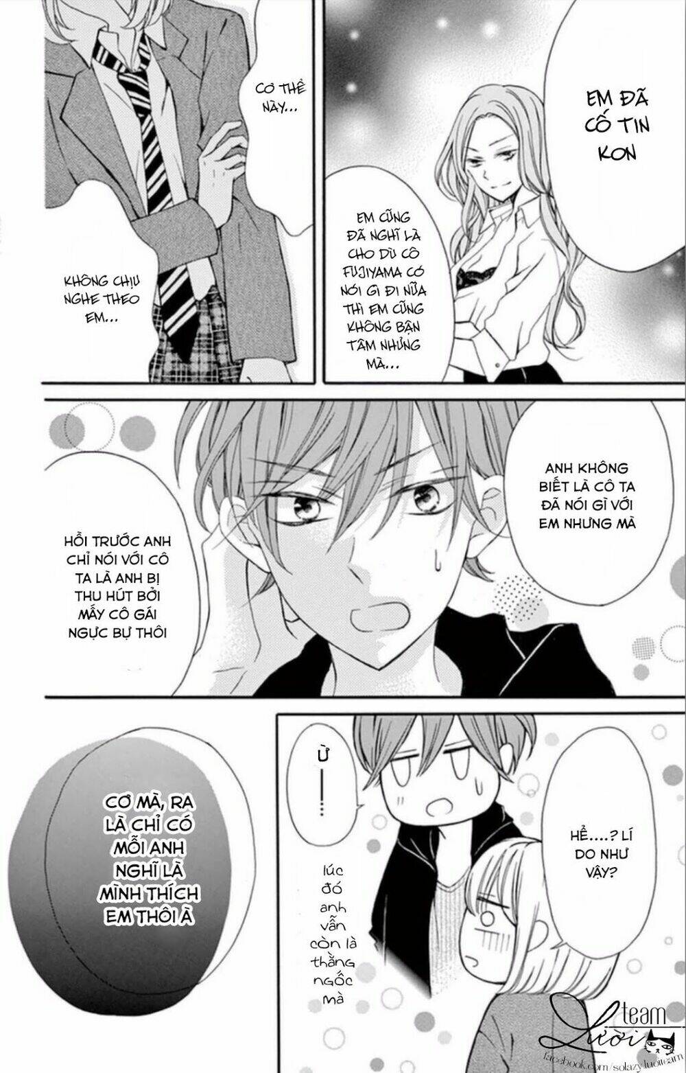 Zettai!! Sawaru no Kinshi!! Ore no Mono - Chapter 5 - Page 11