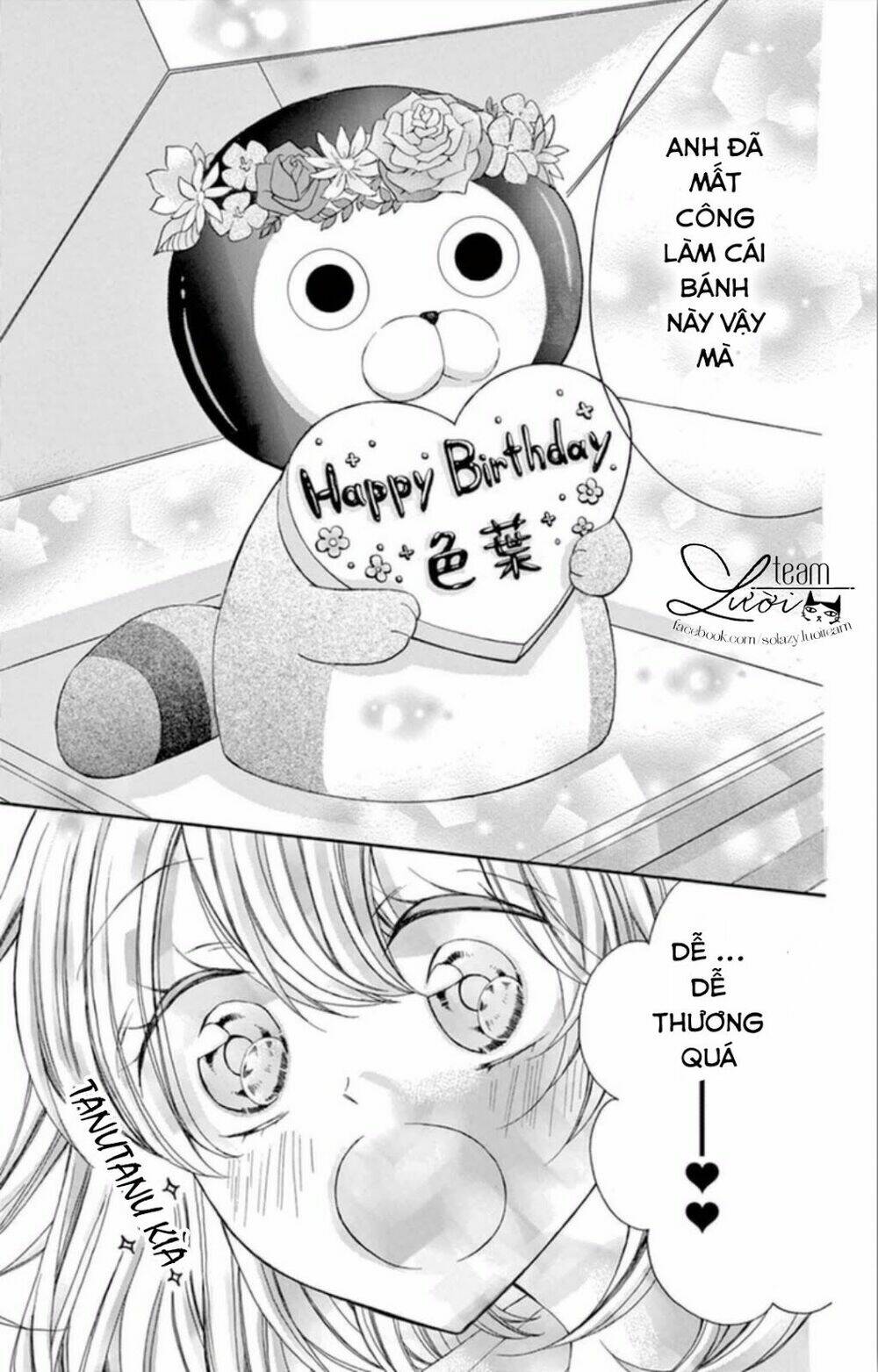 Zettai!! Sawaru no Kinshi!! Ore no Mono - Chapter 5 - Page 12