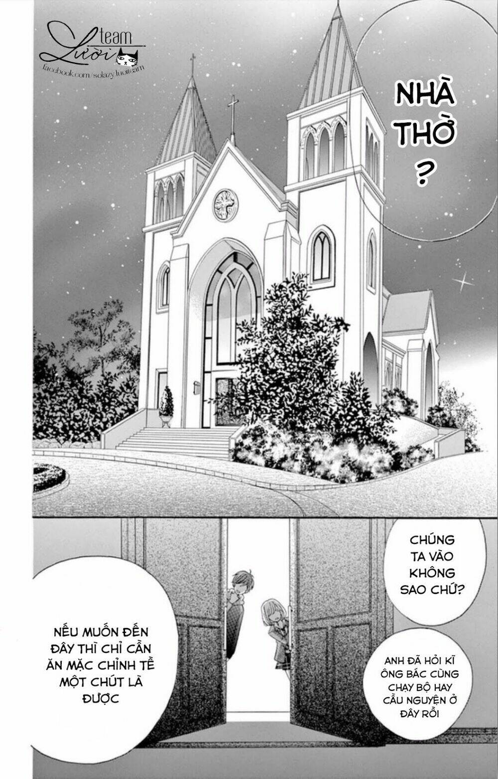 Zettai!! Sawaru no Kinshi!! Ore no Mono - Chapter 5 - Page 15