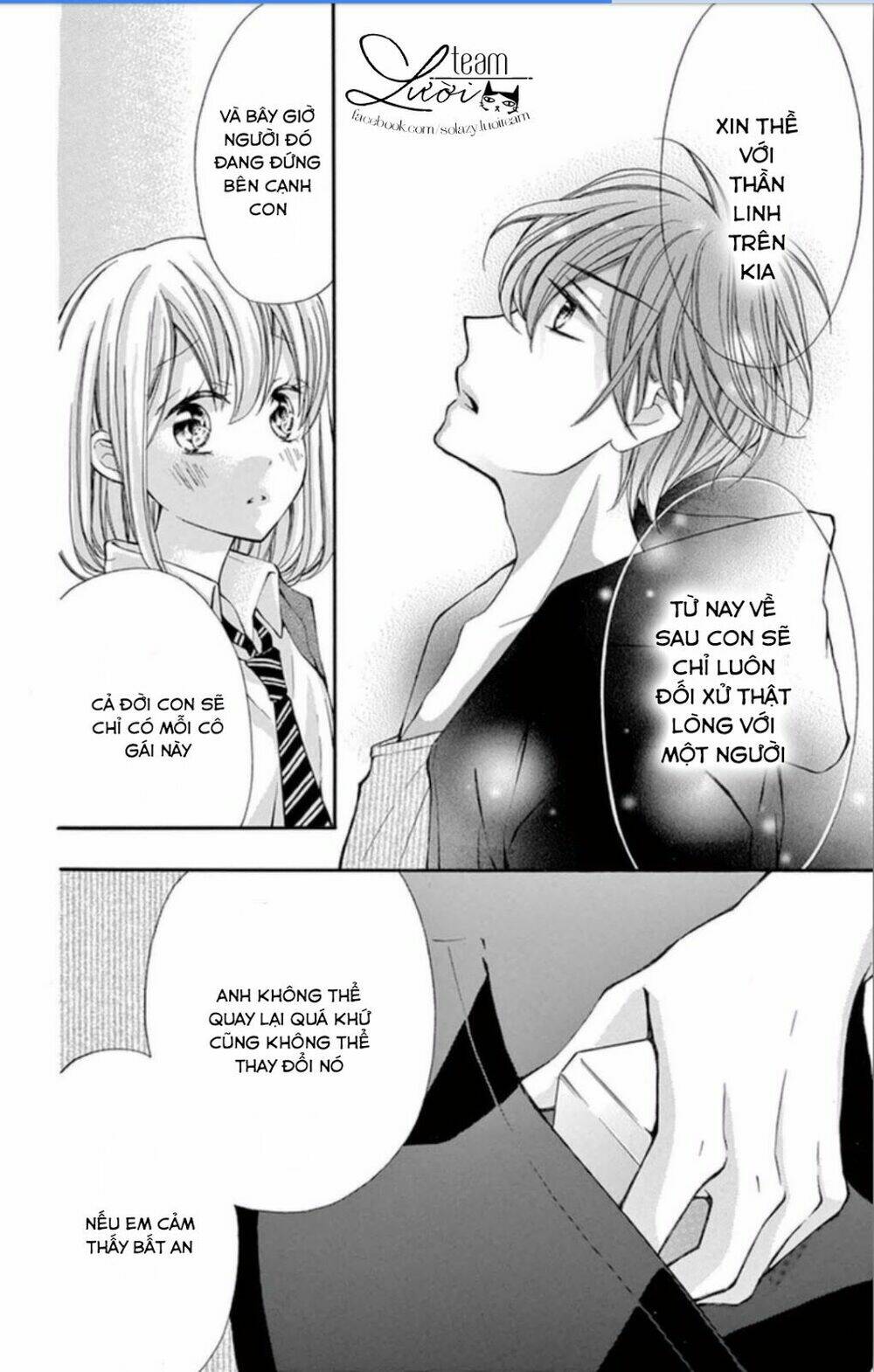 Zettai!! Sawaru no Kinshi!! Ore no Mono - Chapter 5 - Page 17