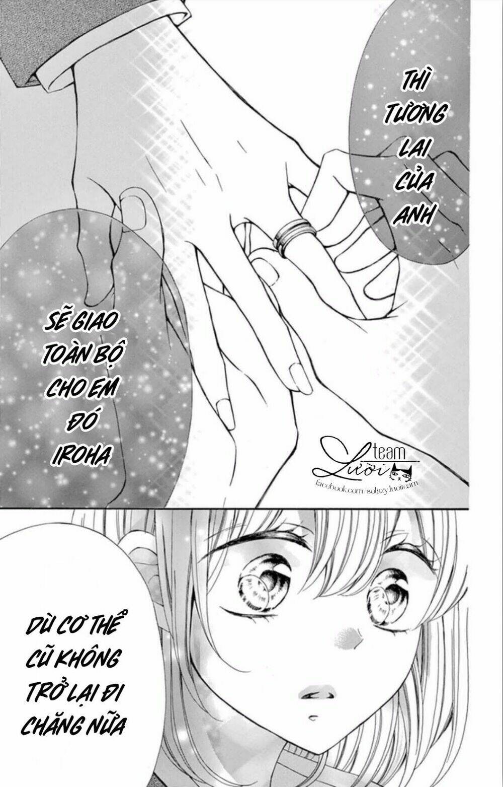 Zettai!! Sawaru no Kinshi!! Ore no Mono - Chapter 5 - Page 18