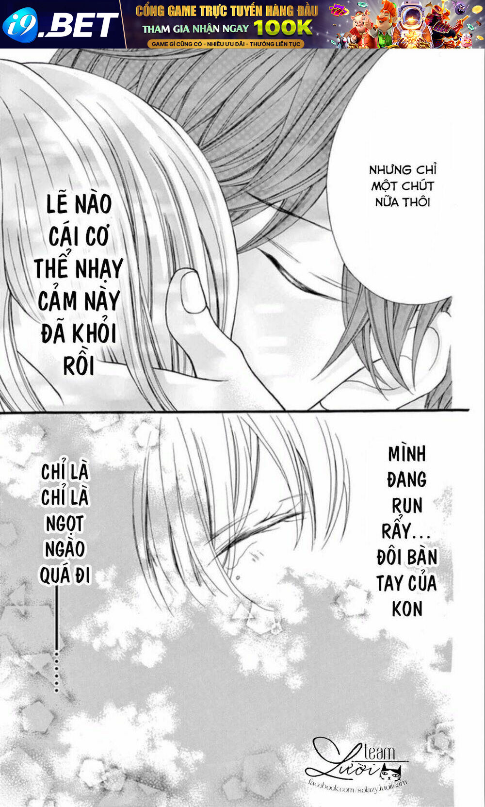 Zettai!! Sawaru no Kinshi!! Ore no Mono - Chapter 5 - Page 22