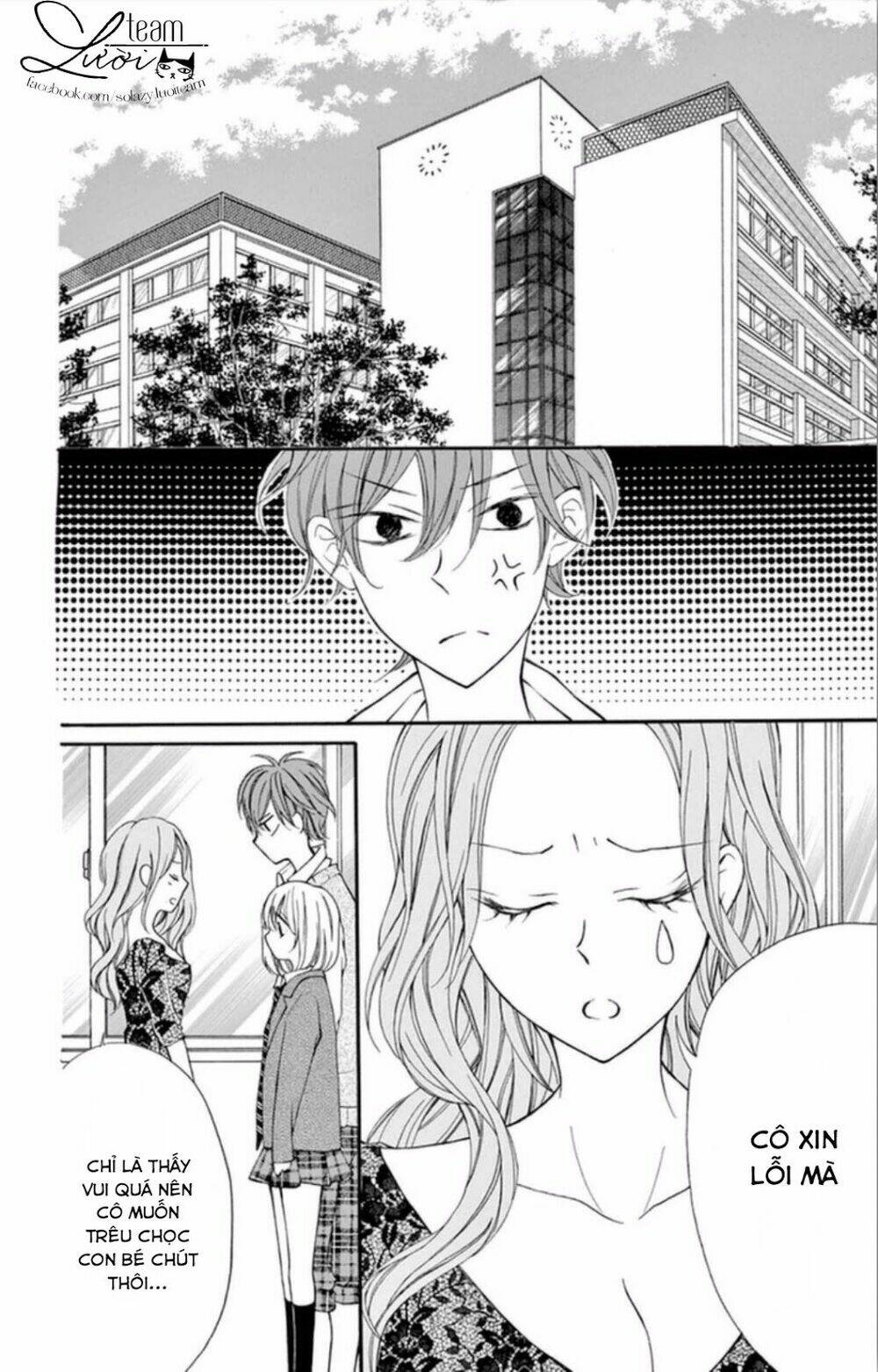 Zettai!! Sawaru no Kinshi!! Ore no Mono - Chapter 5 - Page 23