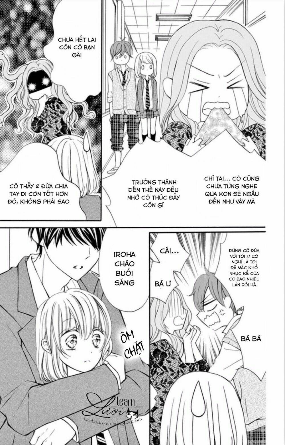 Zettai!! Sawaru no Kinshi!! Ore no Mono - Chapter 5 - Page 24