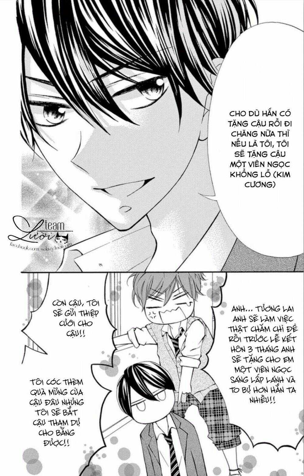 Zettai!! Sawaru no Kinshi!! Ore no Mono - Chapter 5 - Page 27