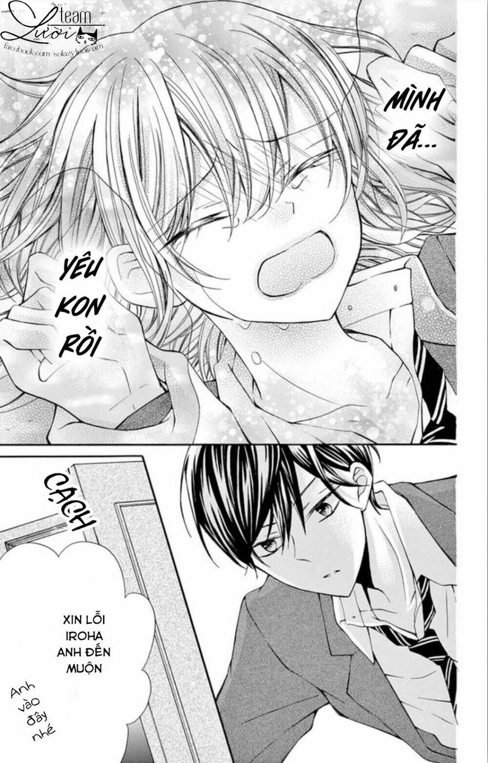 Zettai!! Sawaru no Kinshi!! Ore no Mono - Chapter 5 - Page 6