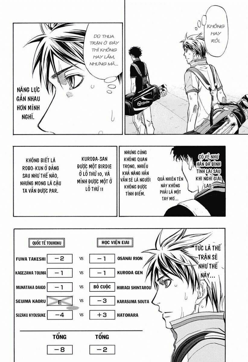 Robot X Laserbeam - Chapter 21 - Page 12