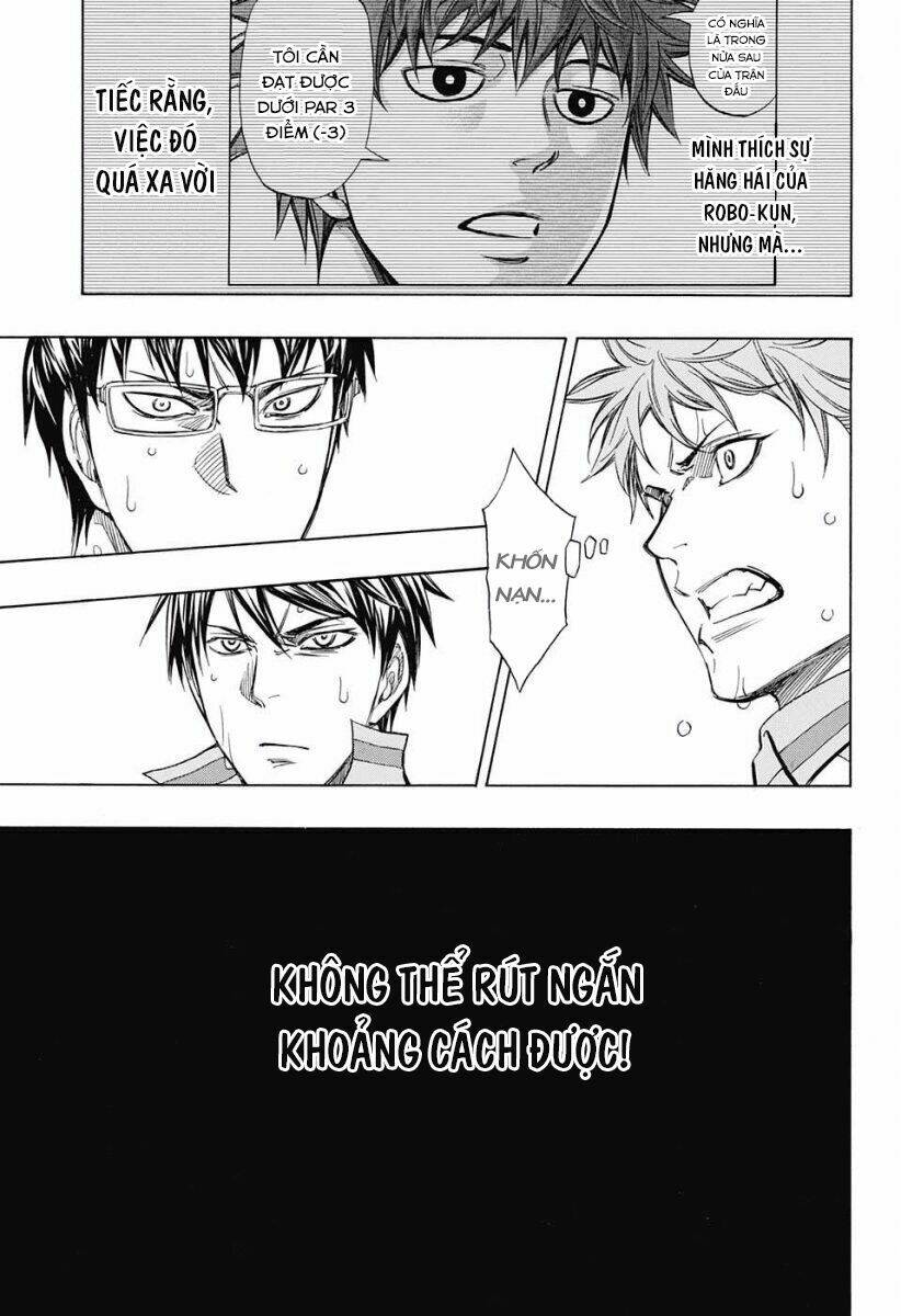 Robot X Laserbeam - Chapter 21 - Page 13