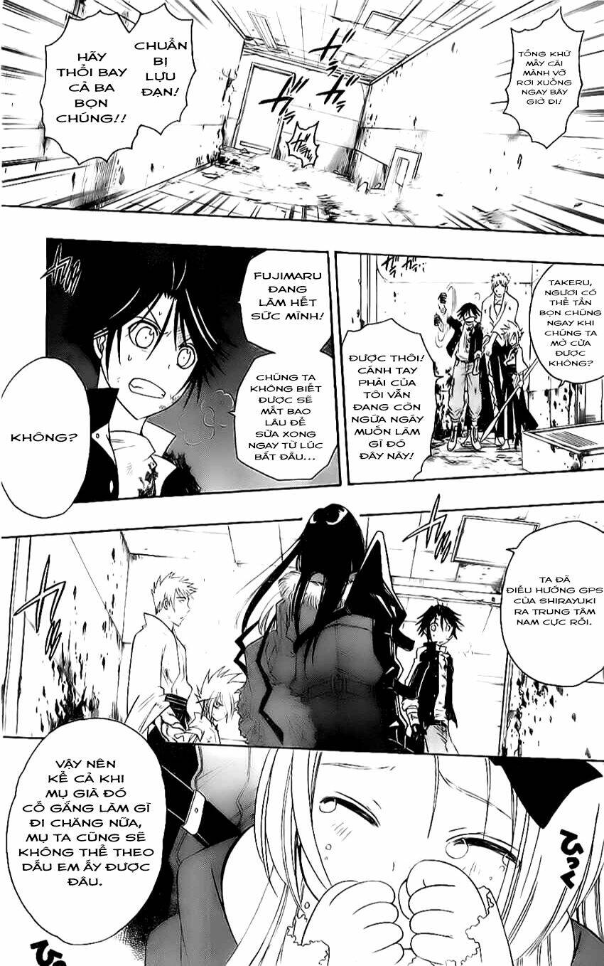 Shirayukihime to 7-nin no Shuujin - Chapter 15 - Page 10