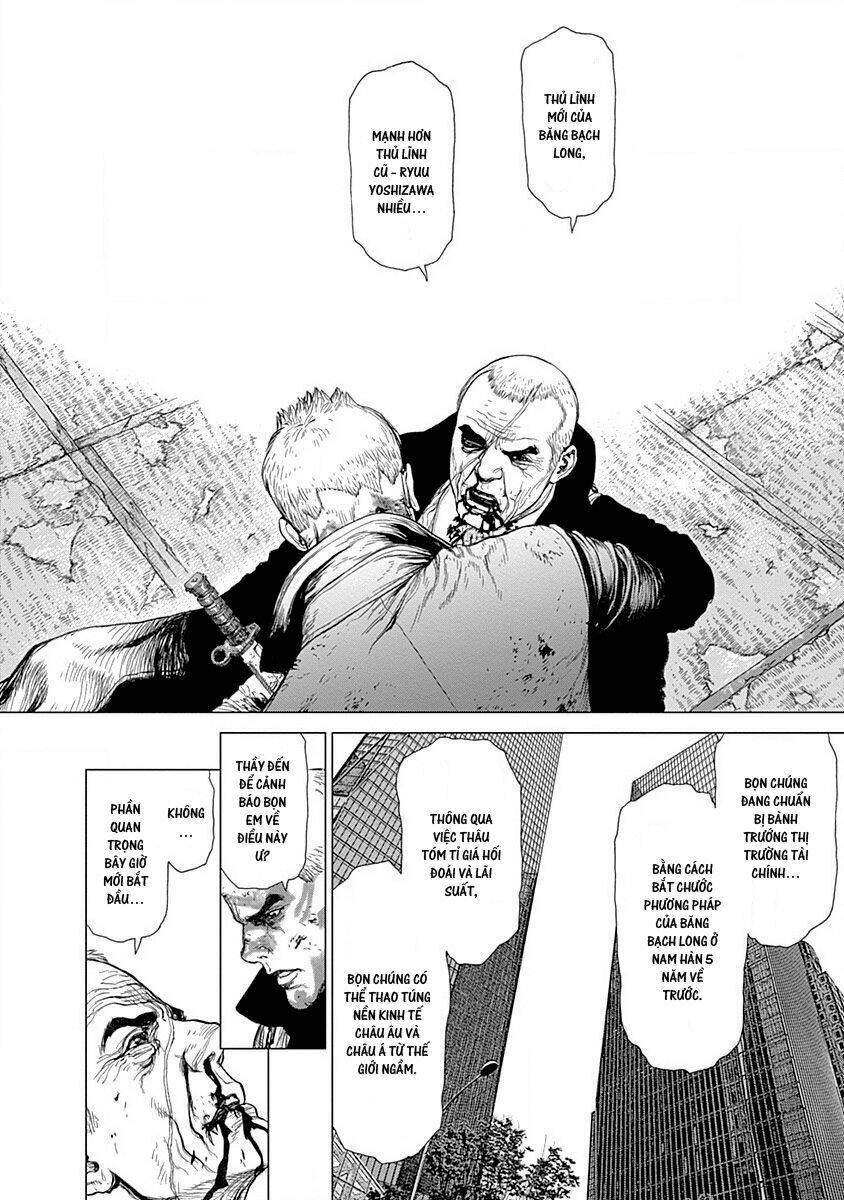 Wallman - Chapter 22 - Page 34