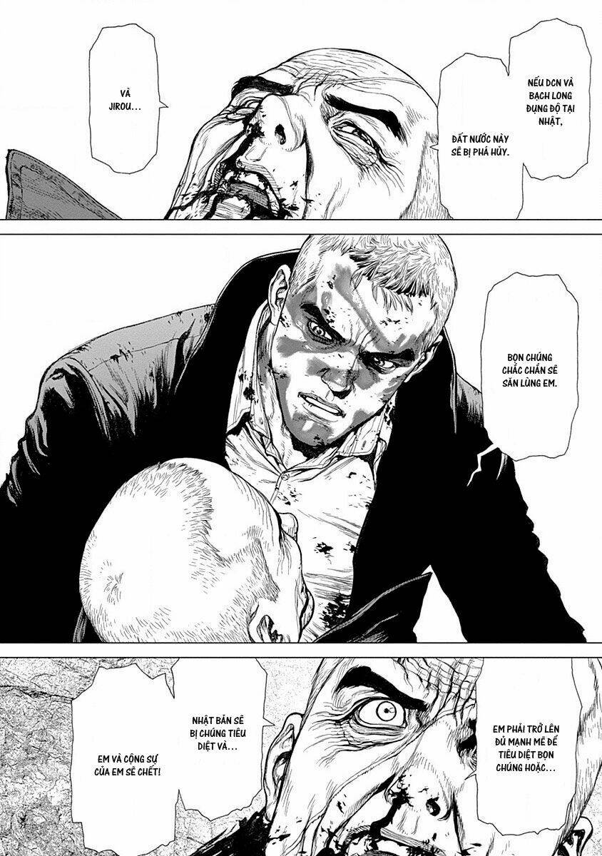 Wallman - Chapter 22 - Page 36