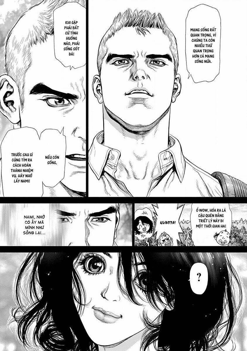 Wallman - Chapter 22 - Page 7