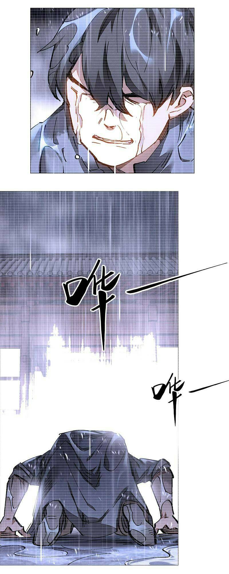 Liệp Nha Chapter 0 - Trang 17