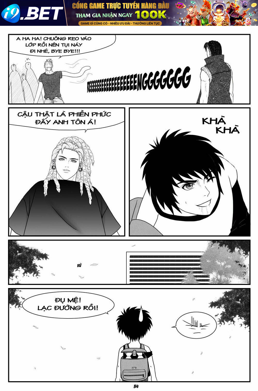 T-Boy - Chapter 2 - Page 35