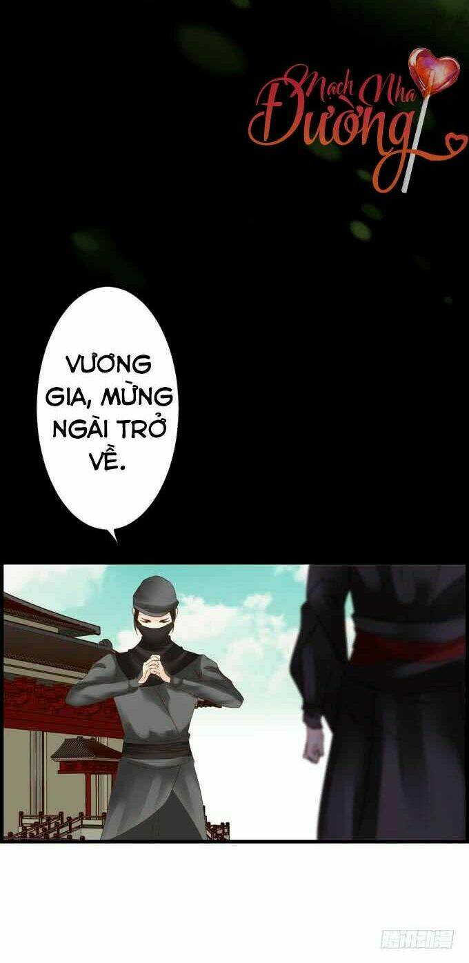 Đêm Tuyết Nghe Thấy Anh Đào Rơi - Chapter 1 - Page 5