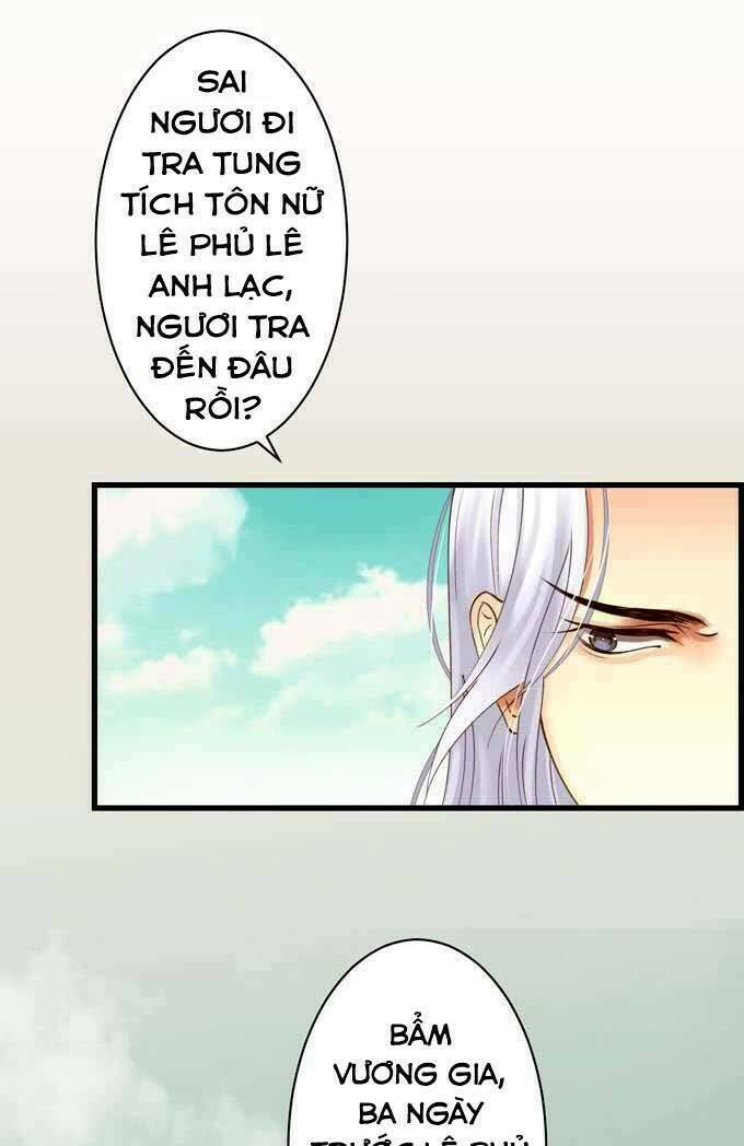 Đêm Tuyết Nghe Thấy Anh Đào Rơi - Chapter 1 - Page 6