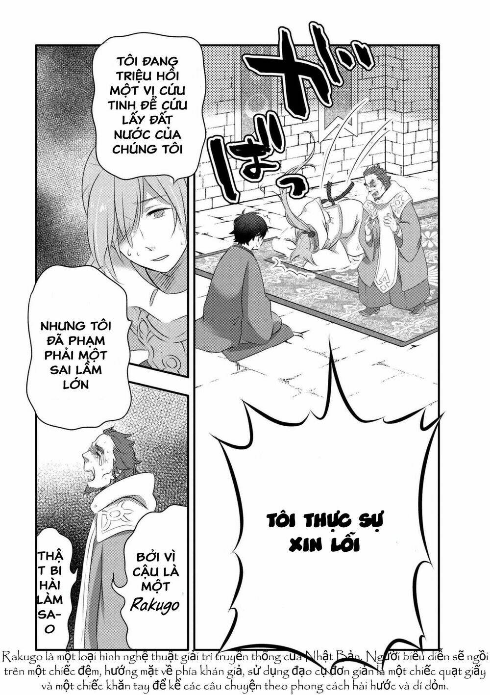 Isekai Rakugo - Chapter 1 - Page 9