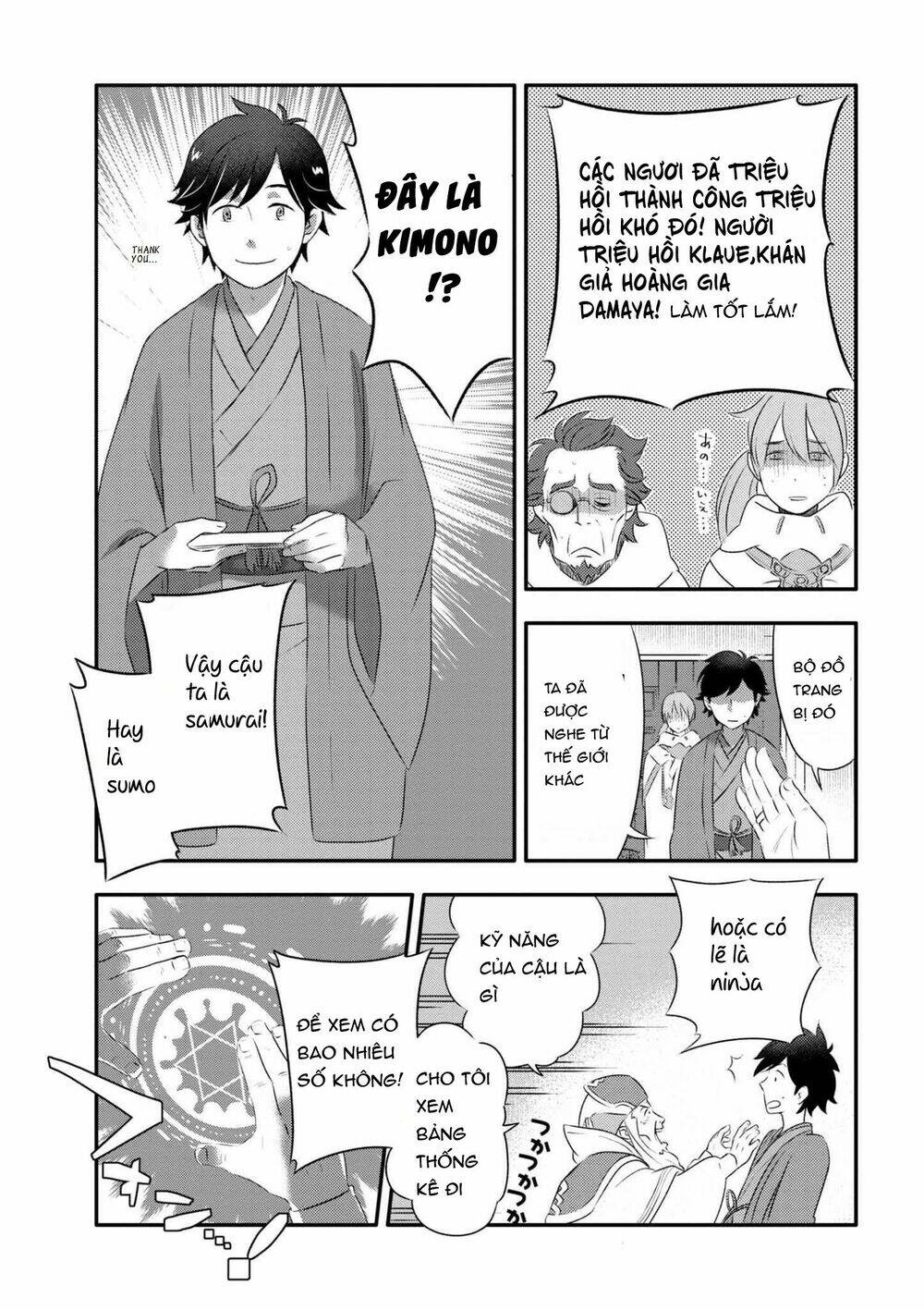 Isekai Rakugo - Chapter 1 - Page 12