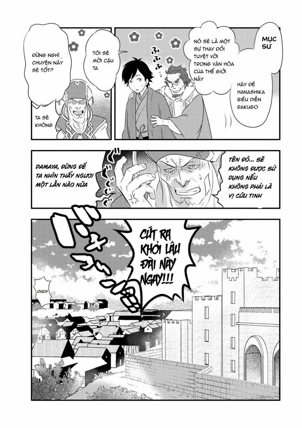 Isekai Rakugo - Chapter 1 - Page 14