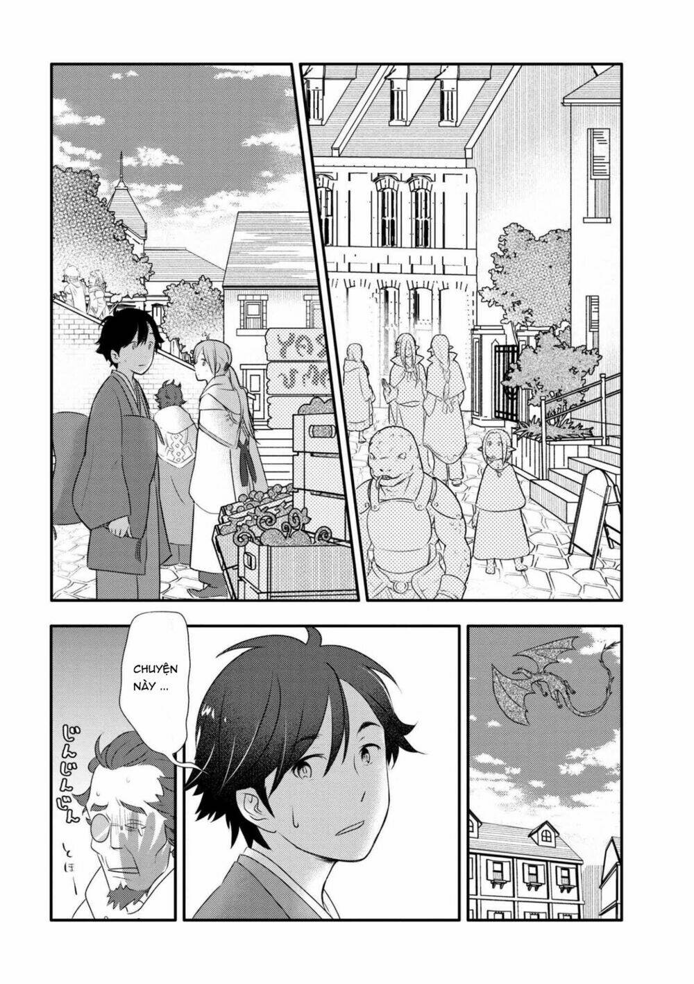 Isekai Rakugo - Chapter 1 - Page 15
