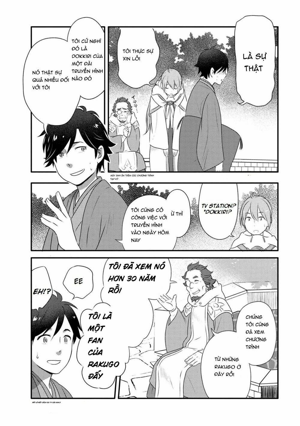 Isekai Rakugo - Chapter 1 - Page 16