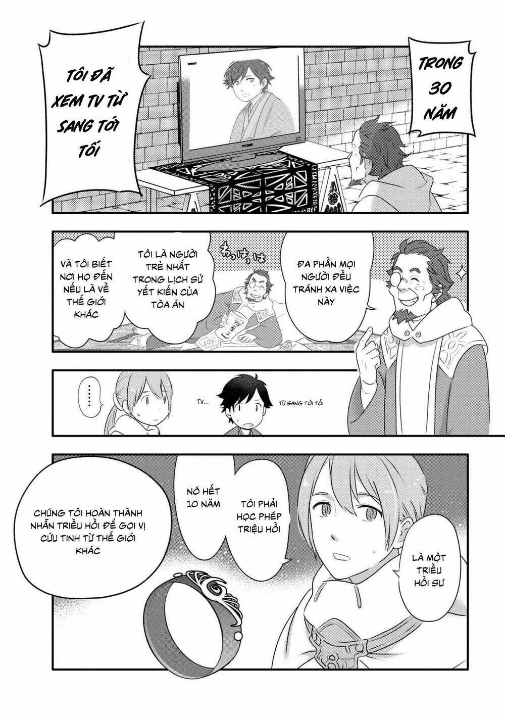 Isekai Rakugo - Chapter 1 - Page 18