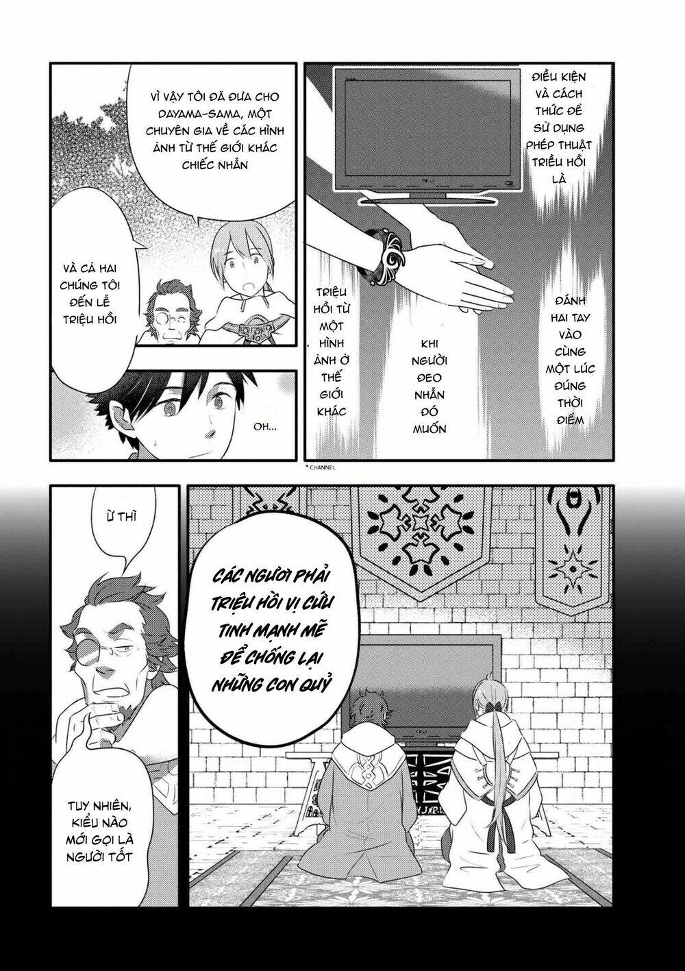 Isekai Rakugo - Chapter 1 - Page 19