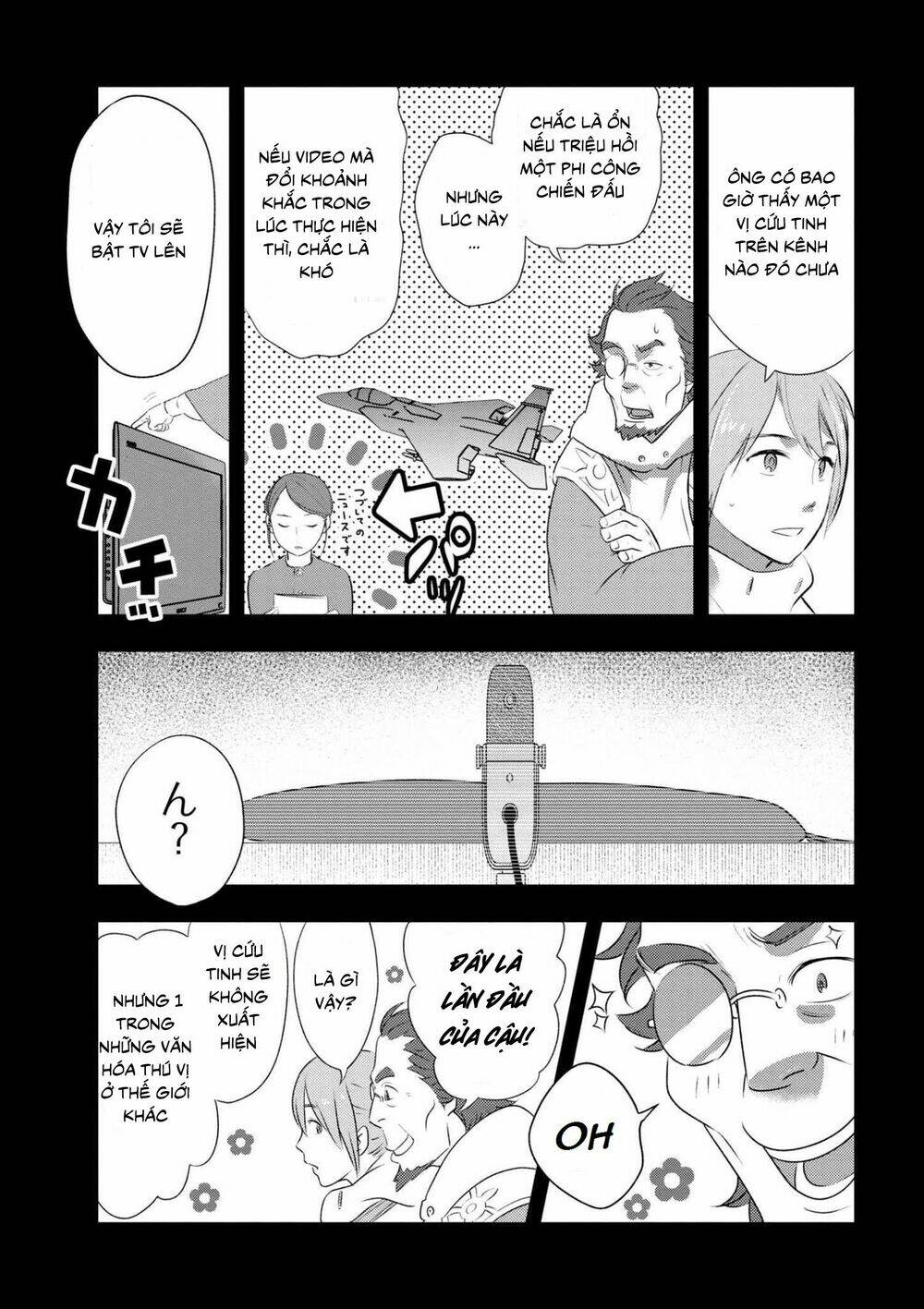 Isekai Rakugo - Chapter 1 - Page 20