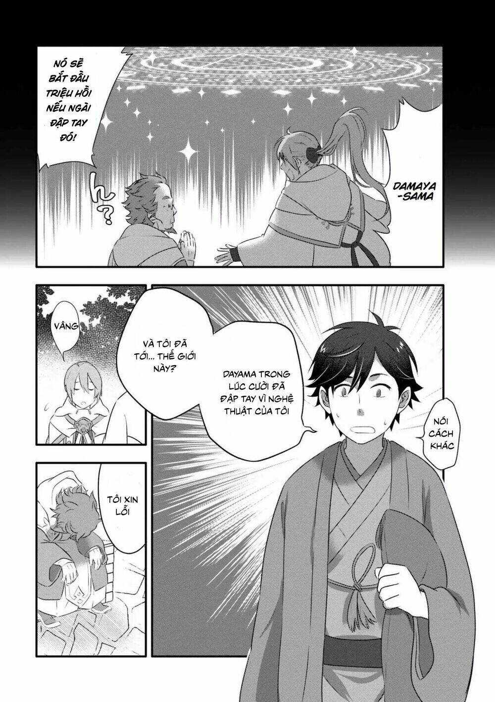 Isekai Rakugo - Chapter 1 - Page 23