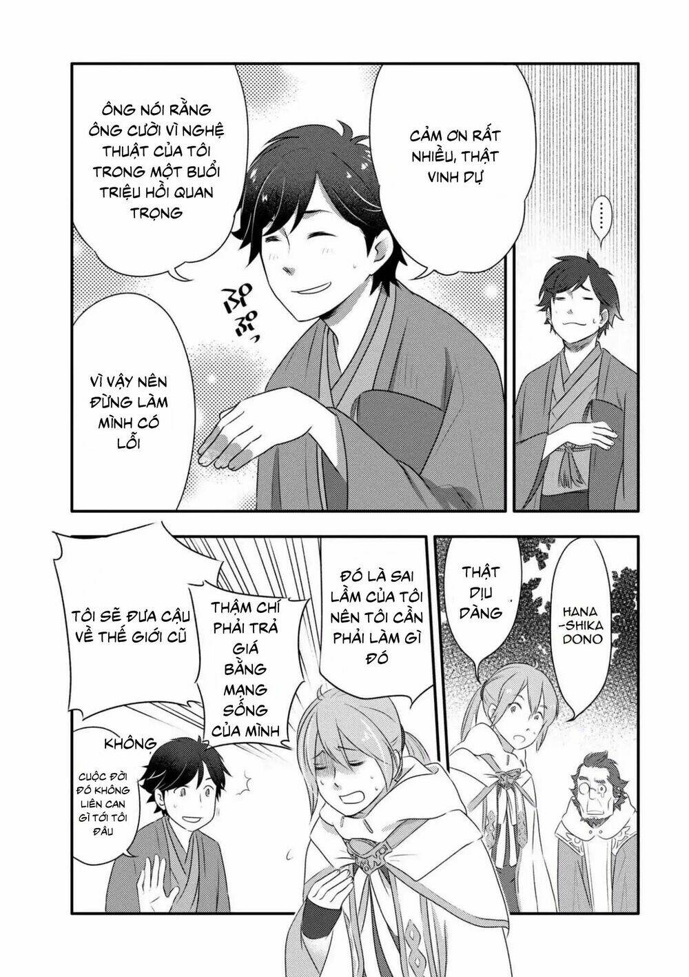 Isekai Rakugo - Chapter 1 - Page 24
