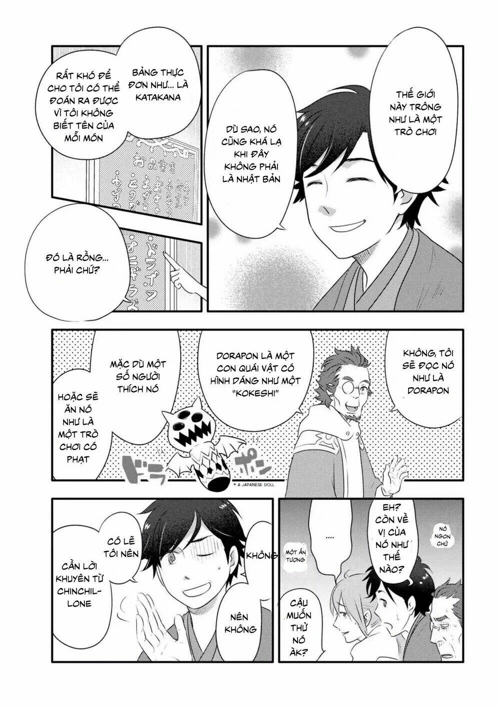 Isekai Rakugo - Chapter 1 - Page 28