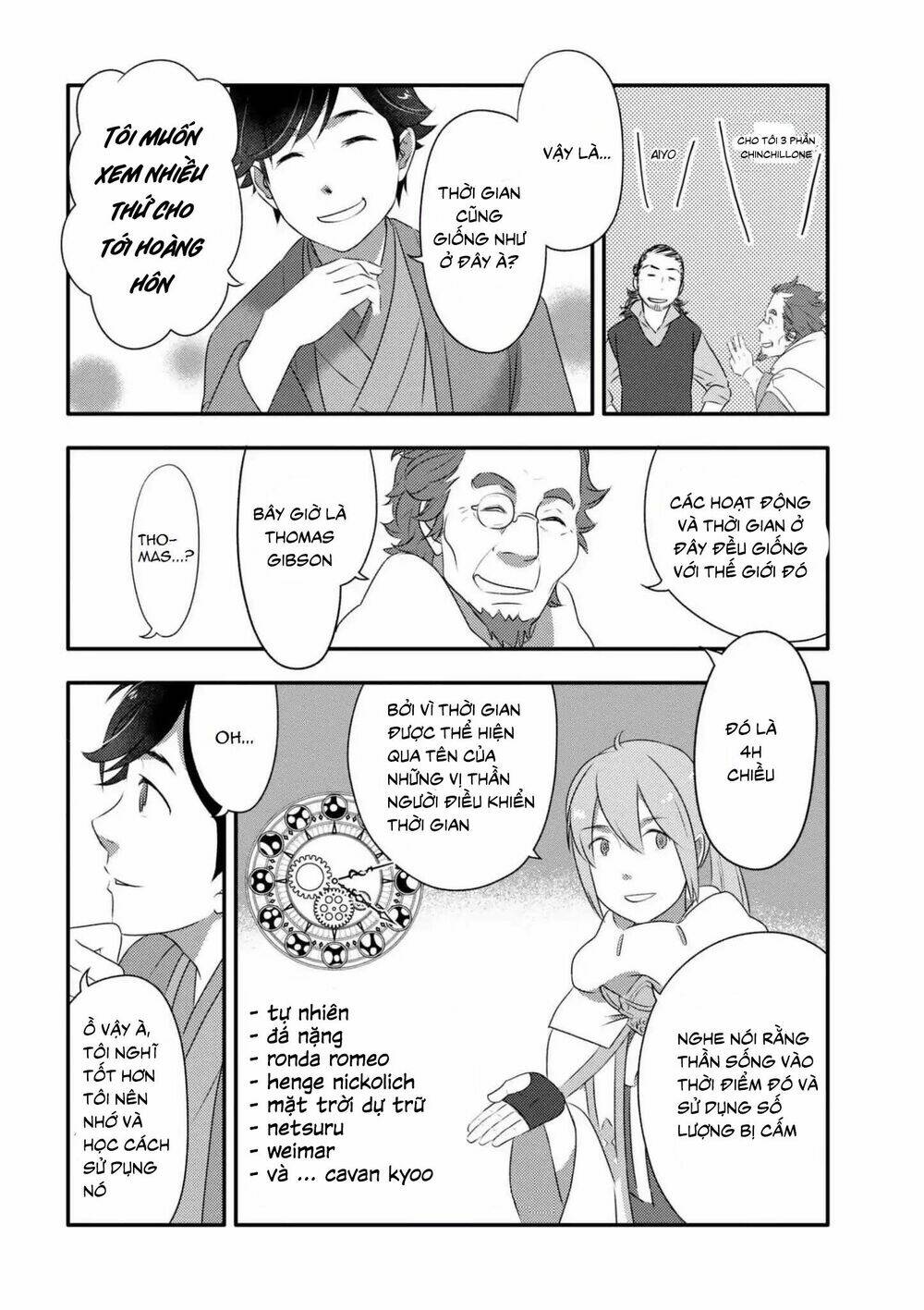 Isekai Rakugo - Chapter 1 - Page 29