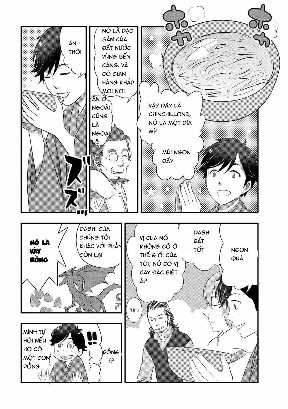 Isekai Rakugo - Chapter 1 - Page 31