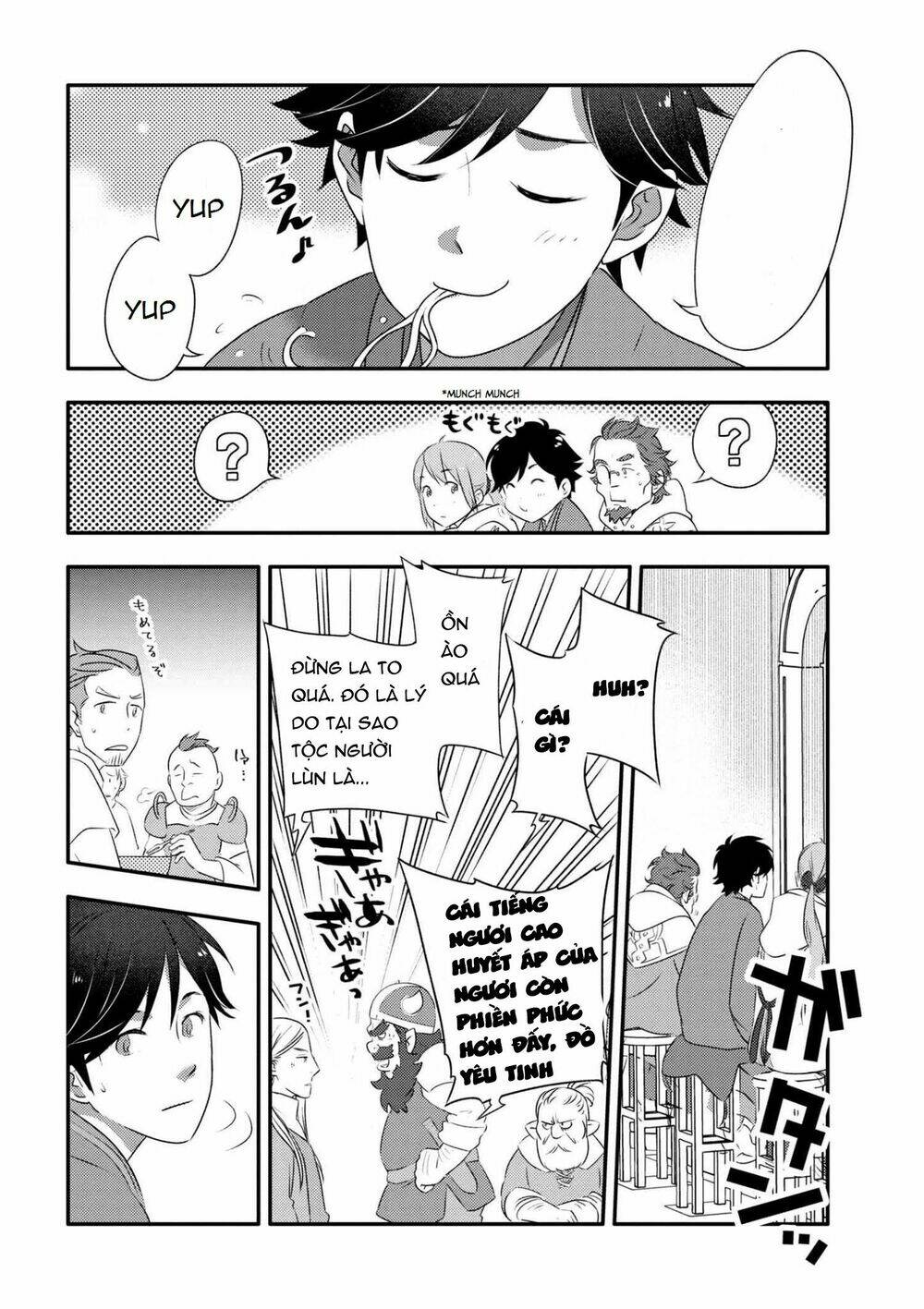 Isekai Rakugo - Chapter 1 - Page 33