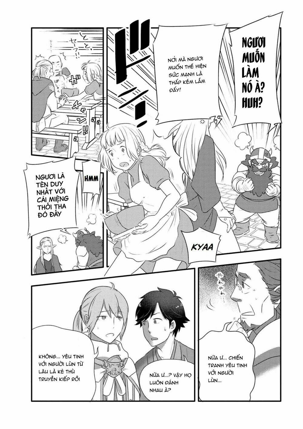 Isekai Rakugo - Chapter 1 - Page 34