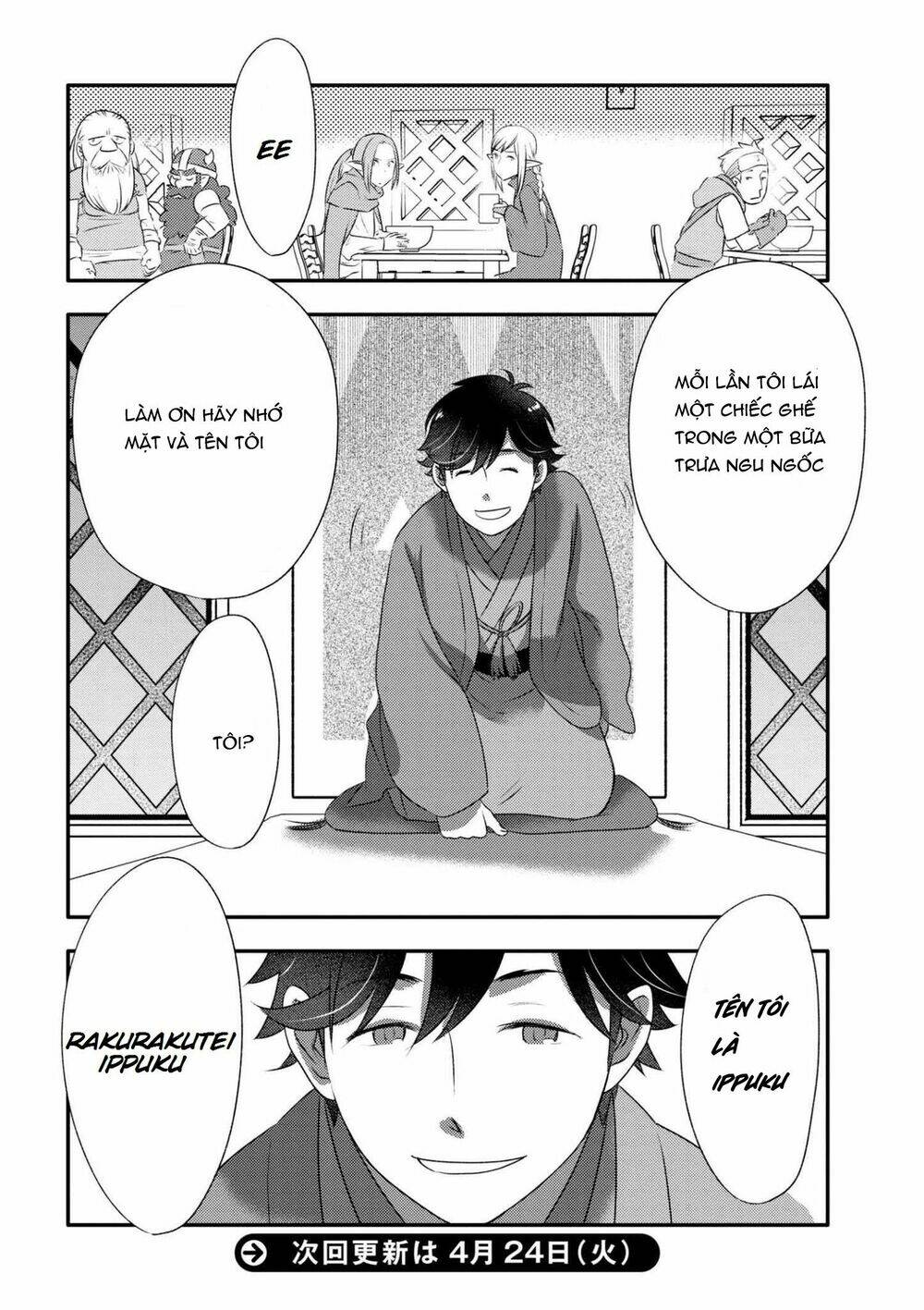 Isekai Rakugo - Chapter 1 - Page 37