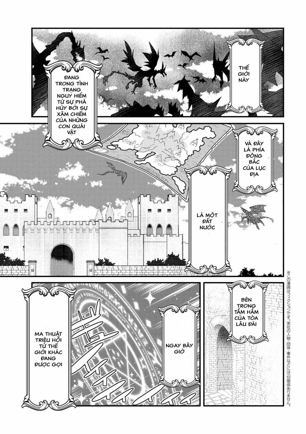 Isekai Rakugo - Chapter 1 - Page 3