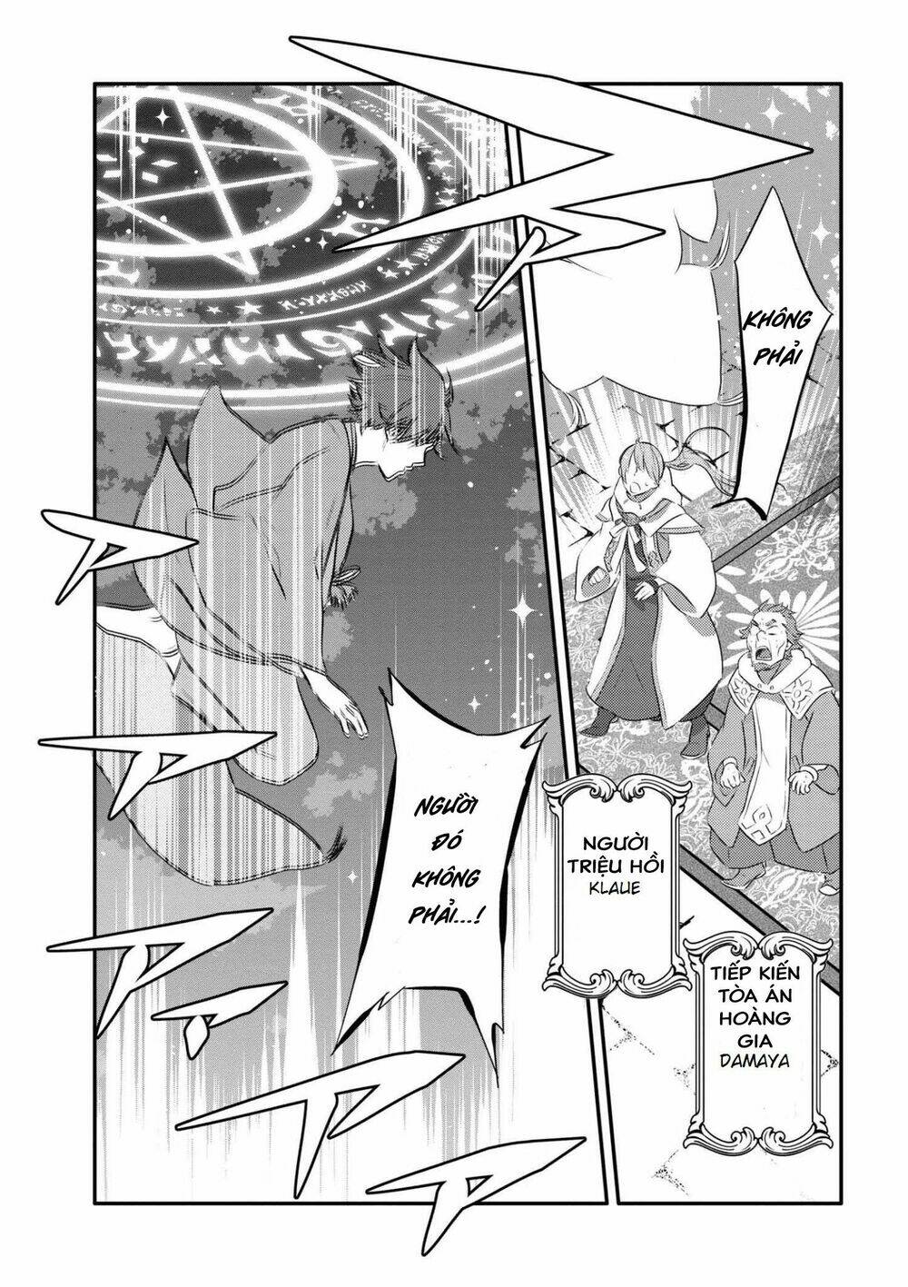 Isekai Rakugo - Chapter 1 - Page 6